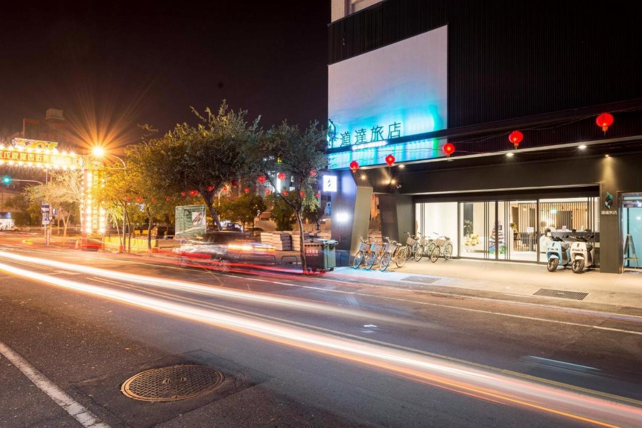 D D Hotel Tainan Extérieur photo